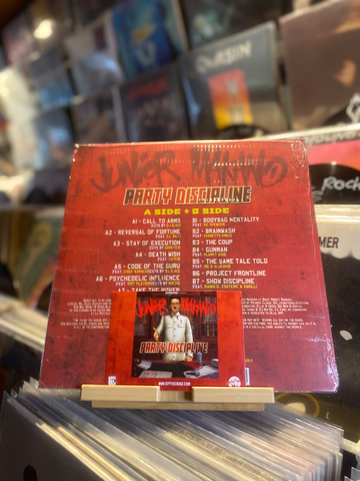 Junior Makhno - Party Discipline / LP, Album (US 2017)