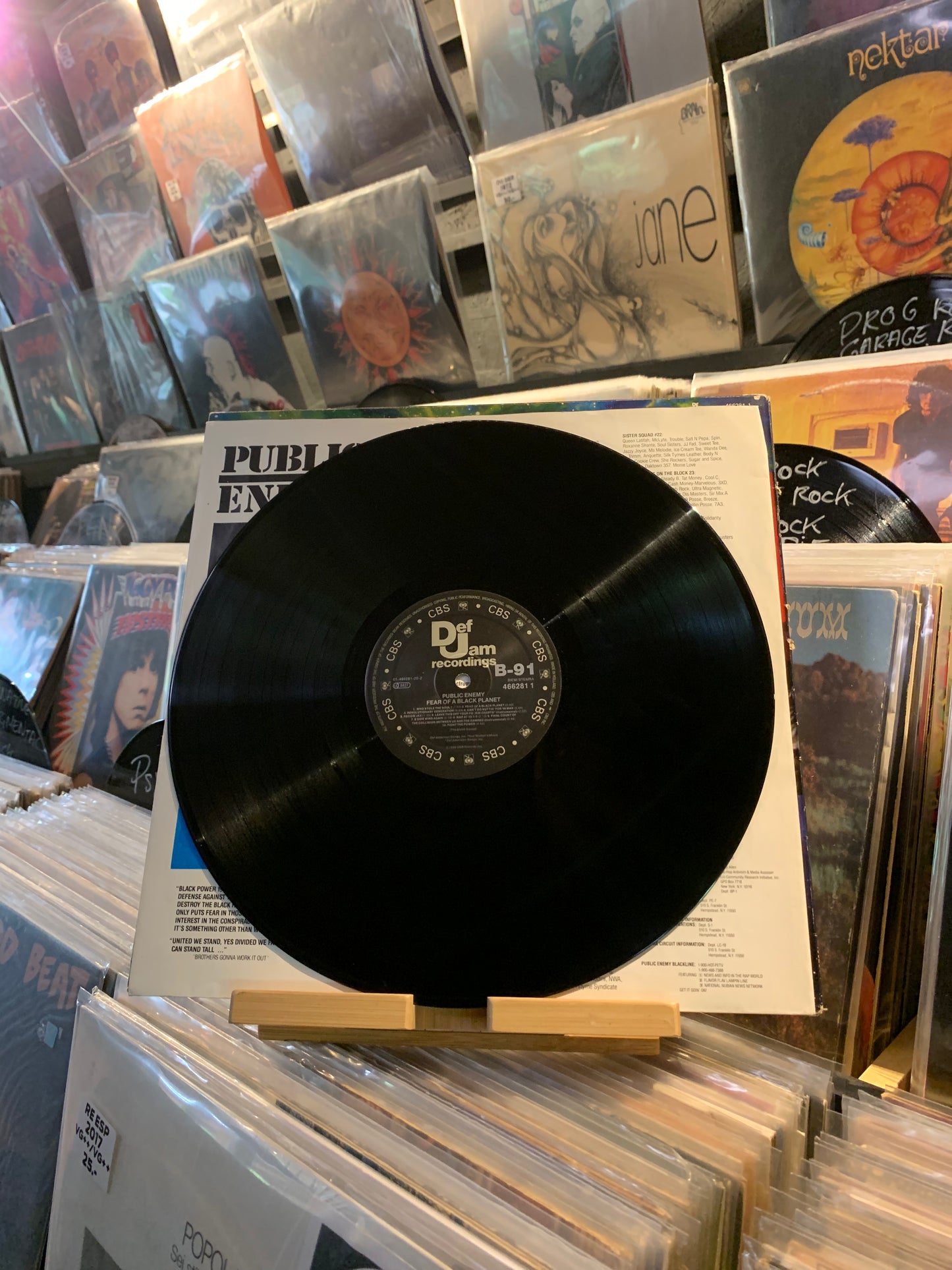 PUBLIC ENEMY - FEAR OF A BLACK PLANET...OG EU 1990...VG/VG+