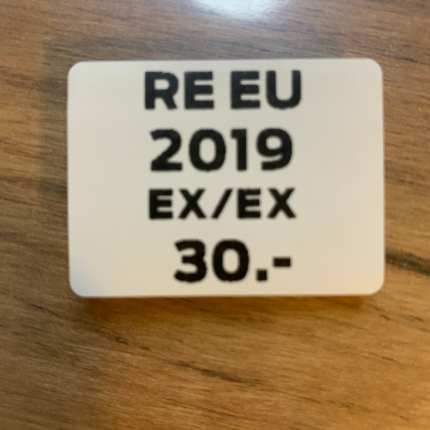 ZIAD RAHBANI - ABU ALI...RE EU 2019...EX/EX