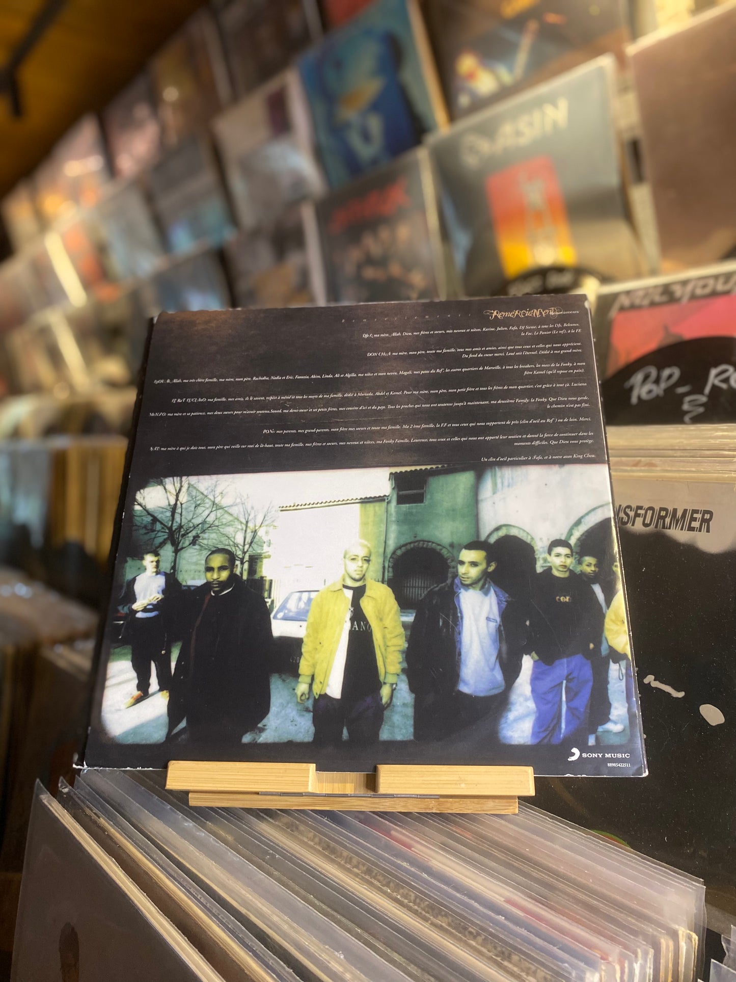 FONKY FAMILY - "SI DIEU VEUT"...INCH ALLAH /DLP VINYL COLOR RED (FR 2017)