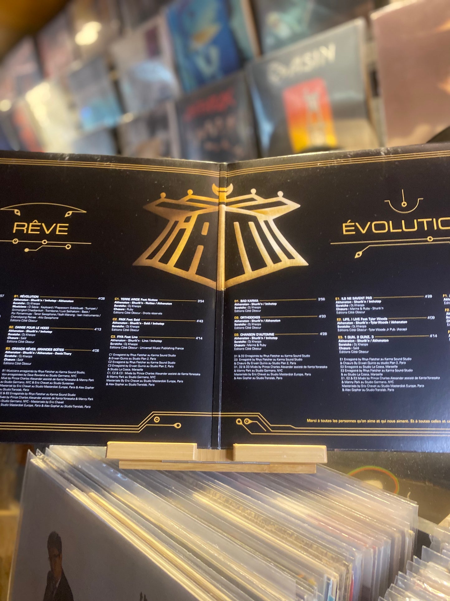 IAM – RÊVOLUTION / 3LP (FR 2017)