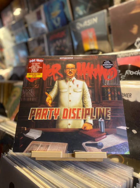 Junior Makhno - Party Discipline / LP, Album (US 2017)