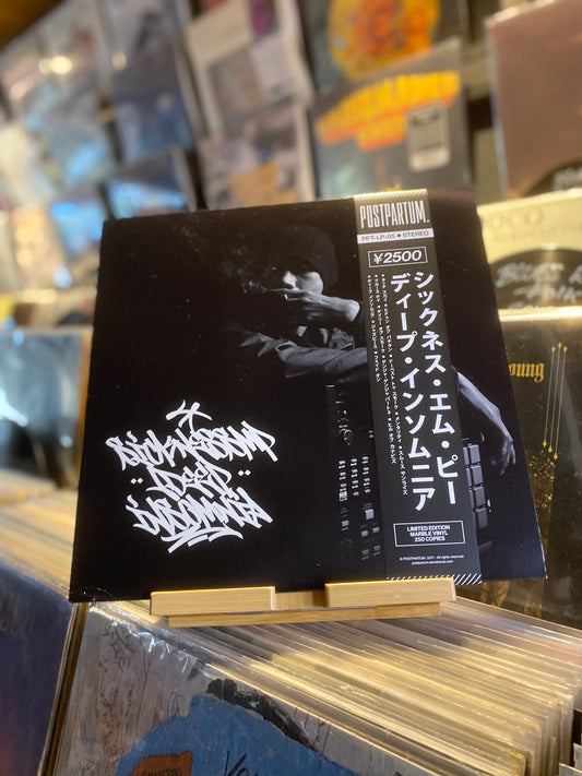 SICKNESSMP – DEEP INSOMNIA...OG GER 2017... NM/NM LIMITED MARBLE