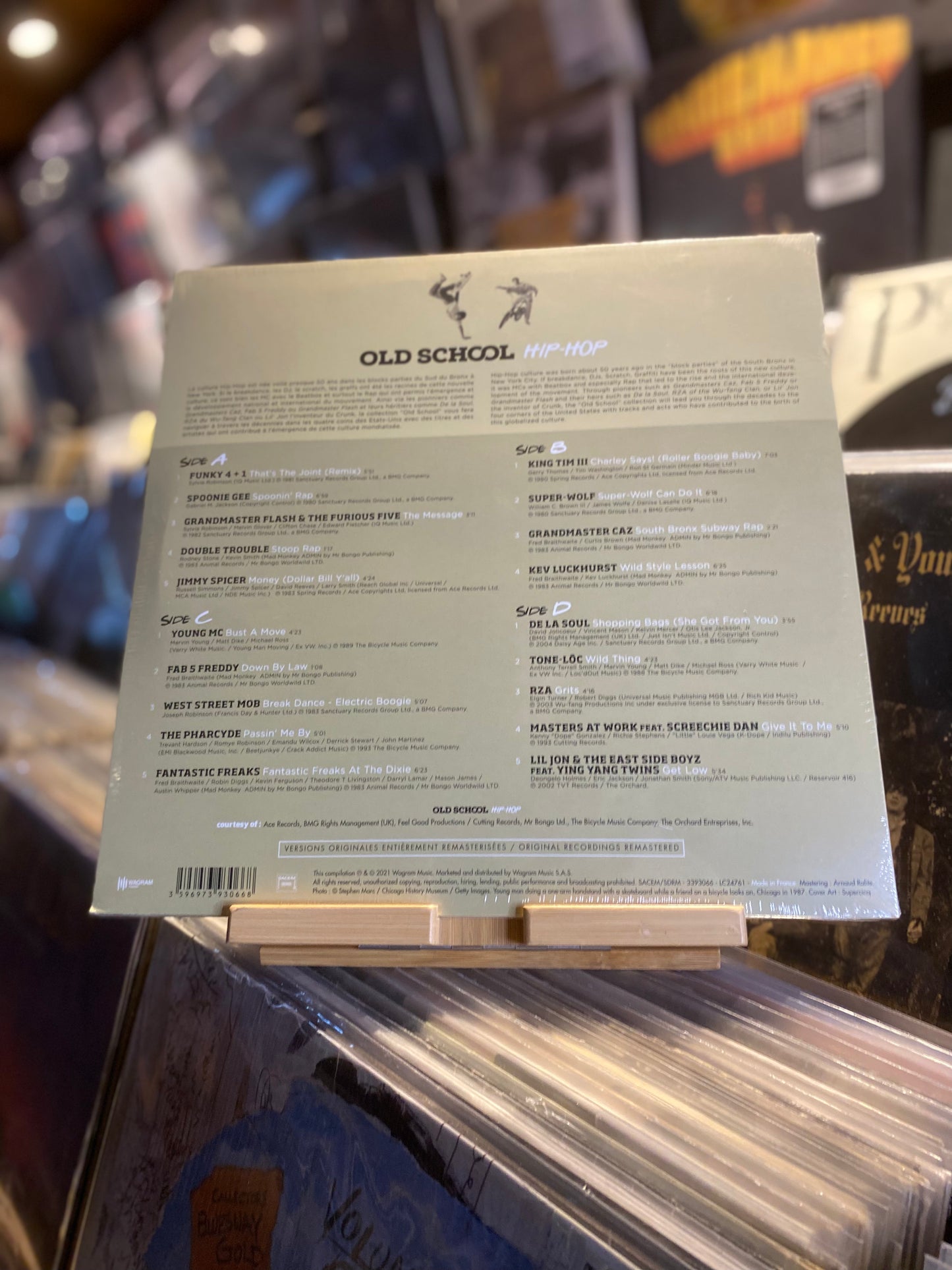 OLD SCHOOL HIP-HOP/  Remastered (FR 2021)