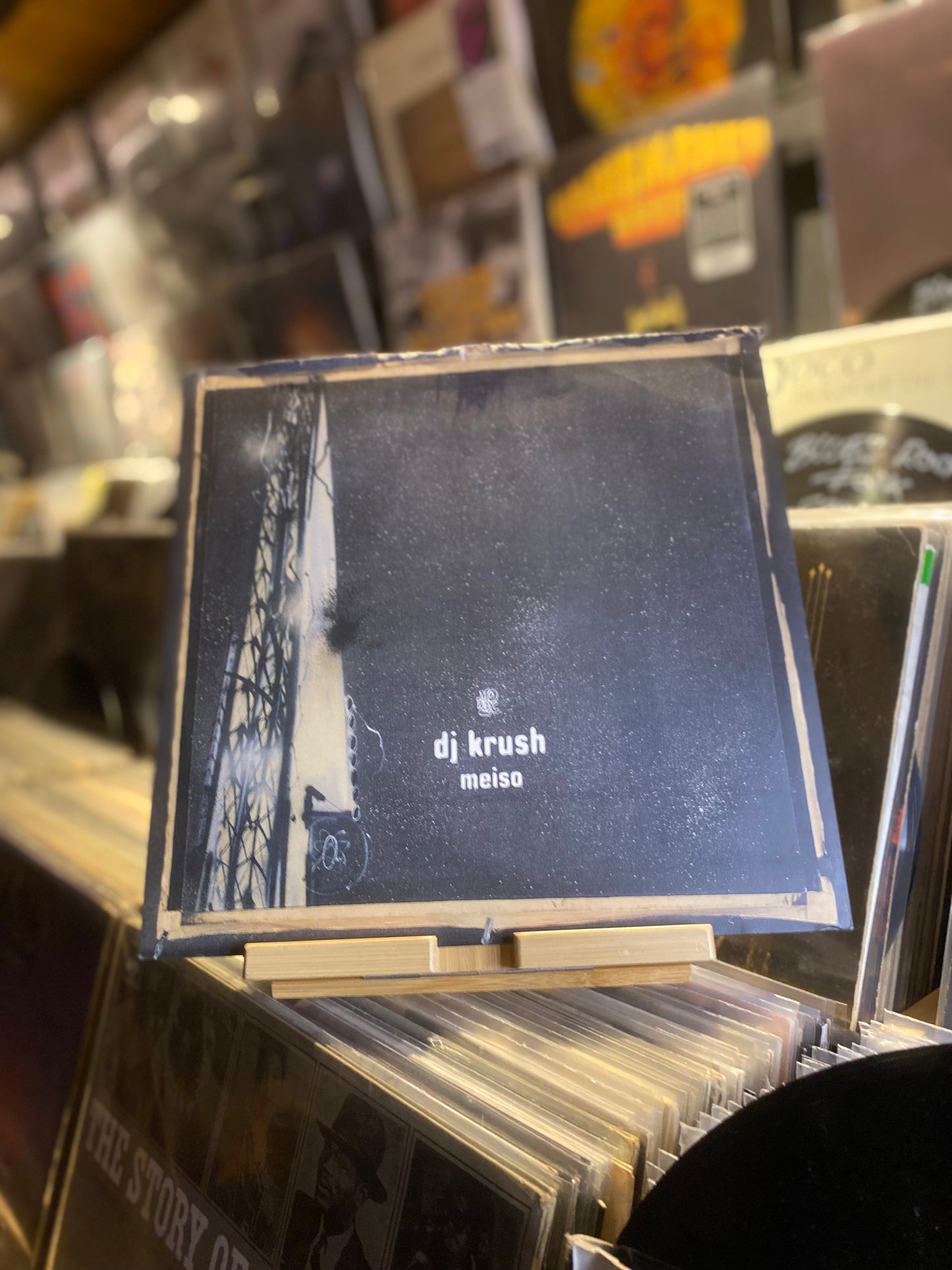 DJ KRUSH – MEISO /(OG EU 2015)