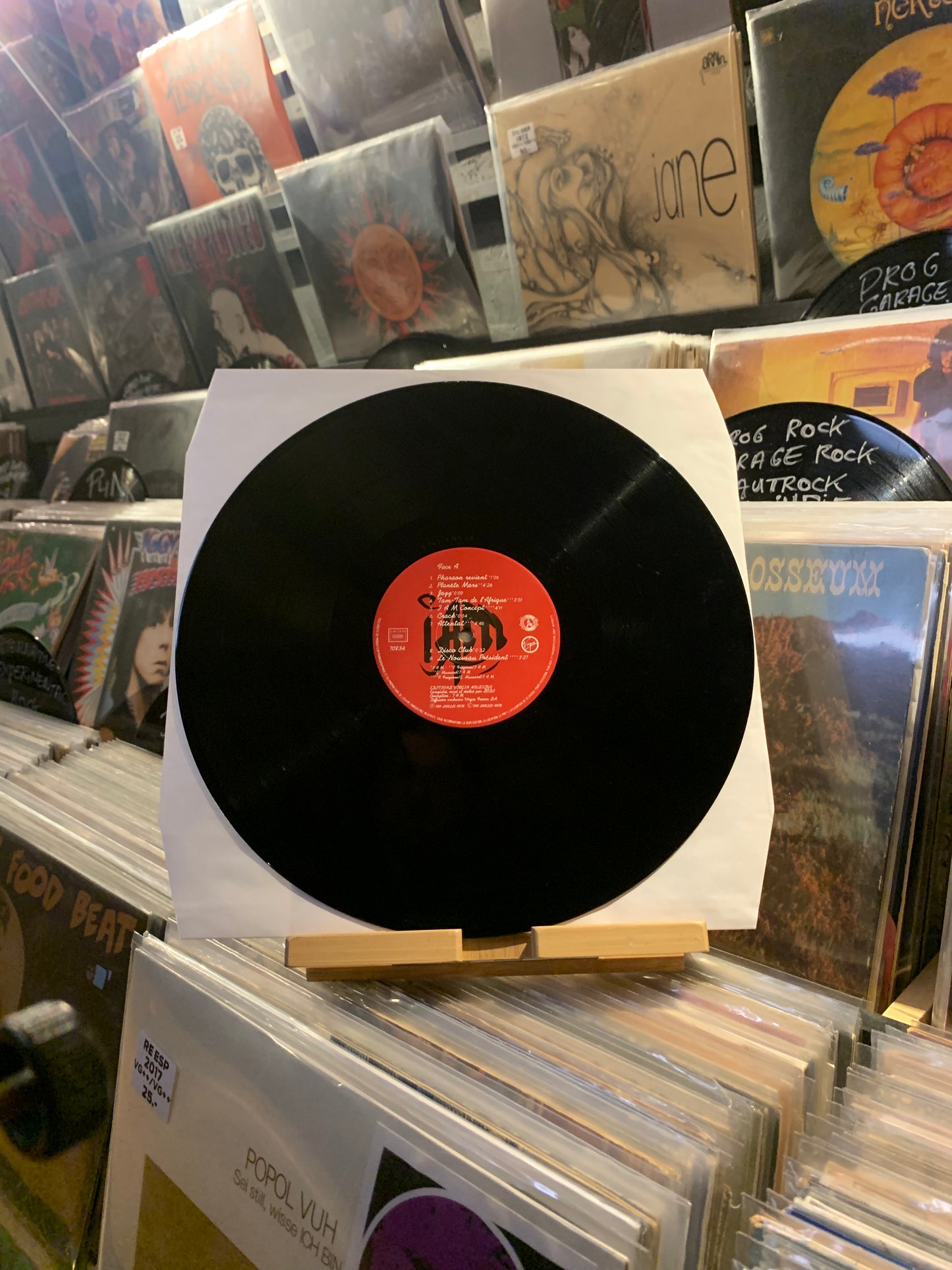 IAM "...De La Planète Mars"...OG FR 1991 VG/VG++ LP