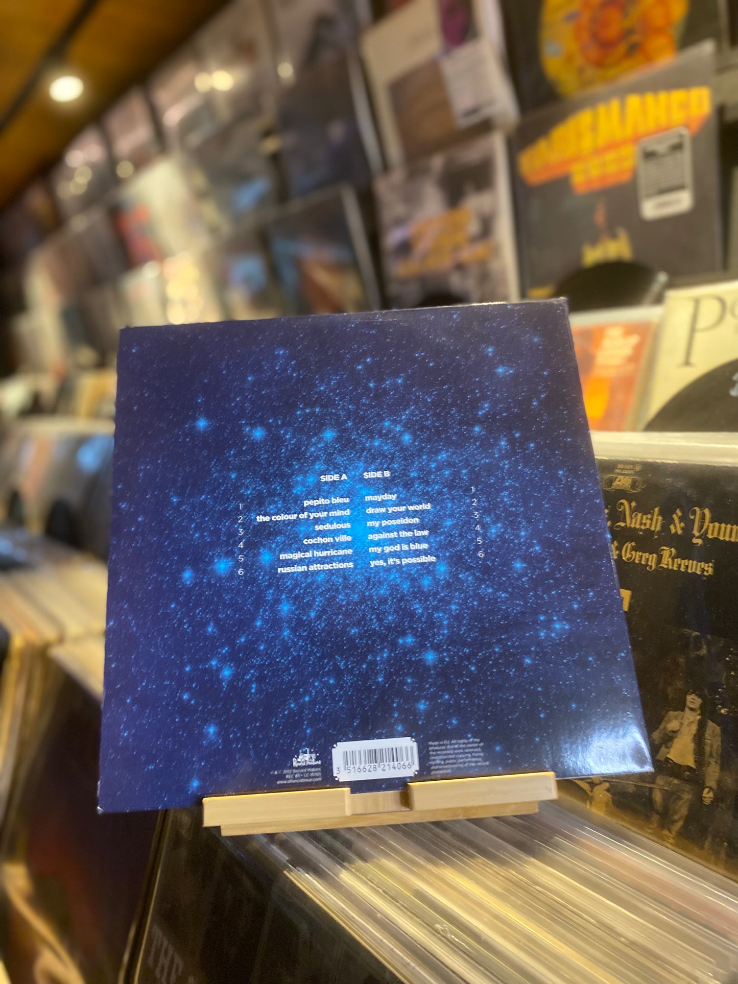 SÉBASTIEN TELLIER – MY GOD IS BLUE (OG EU 2012)