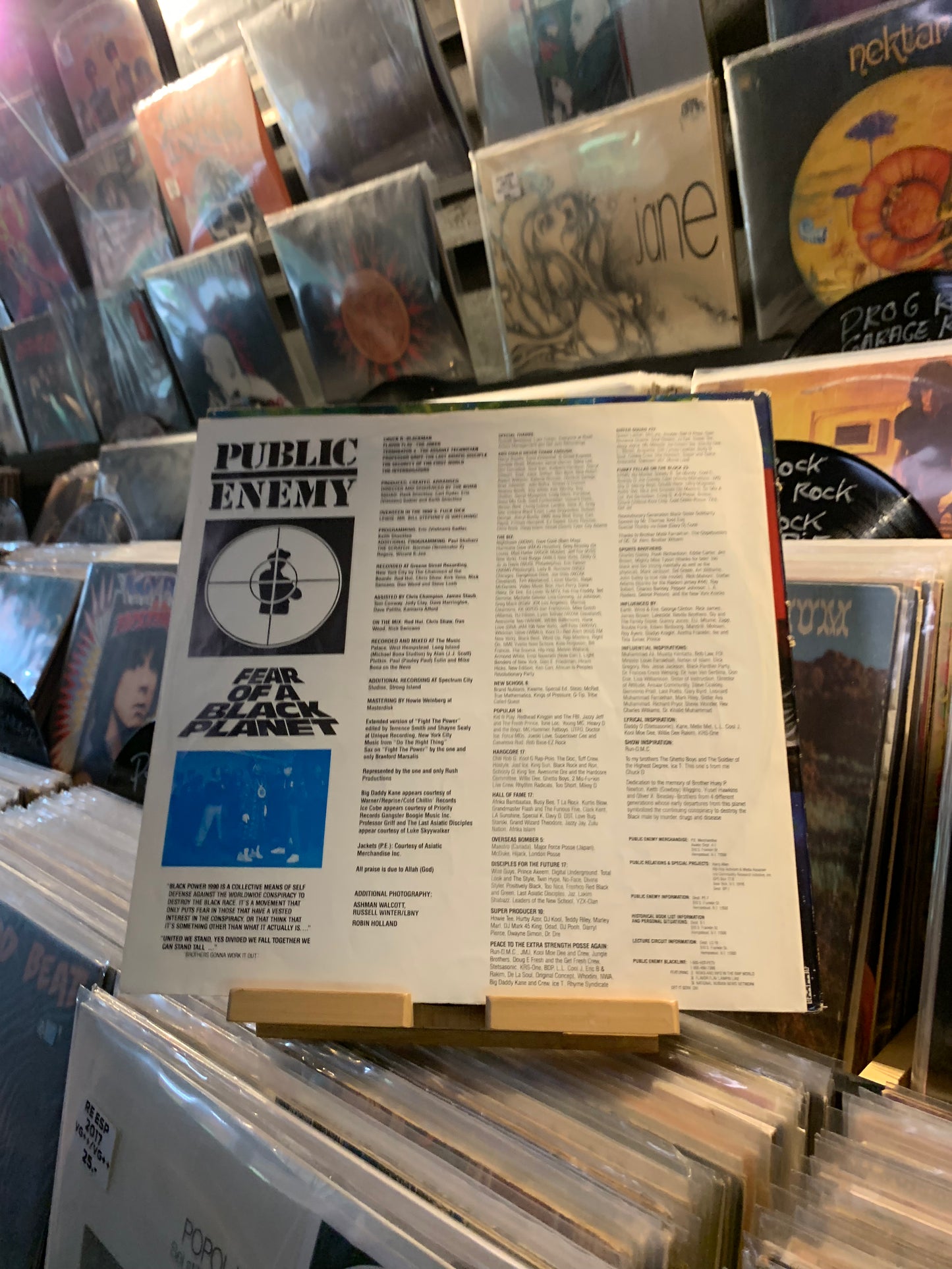 PUBLIC ENEMY - FEAR OF A BLACK PLANET...OG EU 1990...VG/VG+