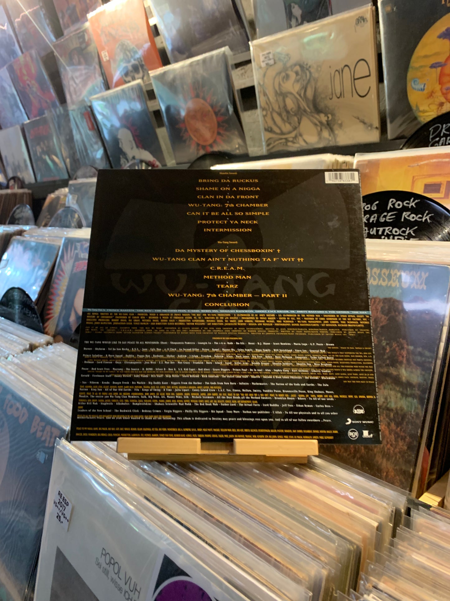 WU-TANG CLAN - ENTER THE....RE EU 2018 EX/EX YELLOW VINYL