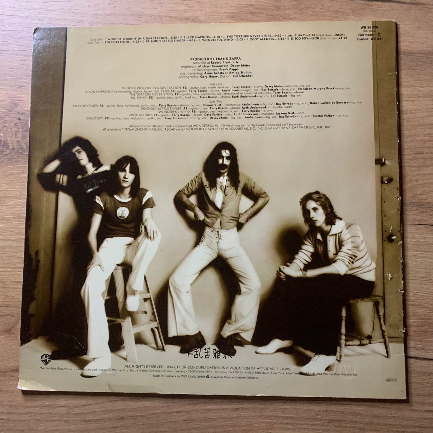FRANK ZAPPA – ZOOT ALLURES...OG GER 1976...VG/VG+