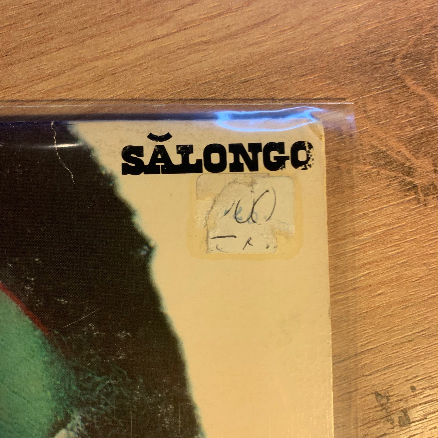 Ramsey Lewis – Sălongo...OG US 1976...VG+/VG