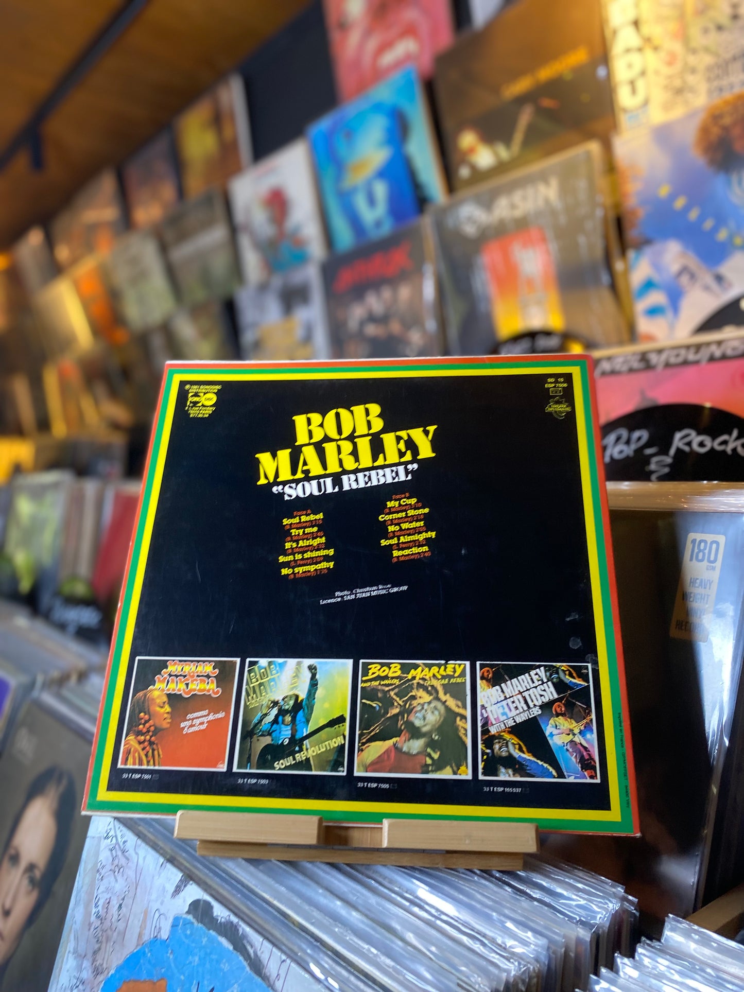 BOB MARLEY - SOUL REBEL / LP, ALBUM,  (FRANCE 1981)