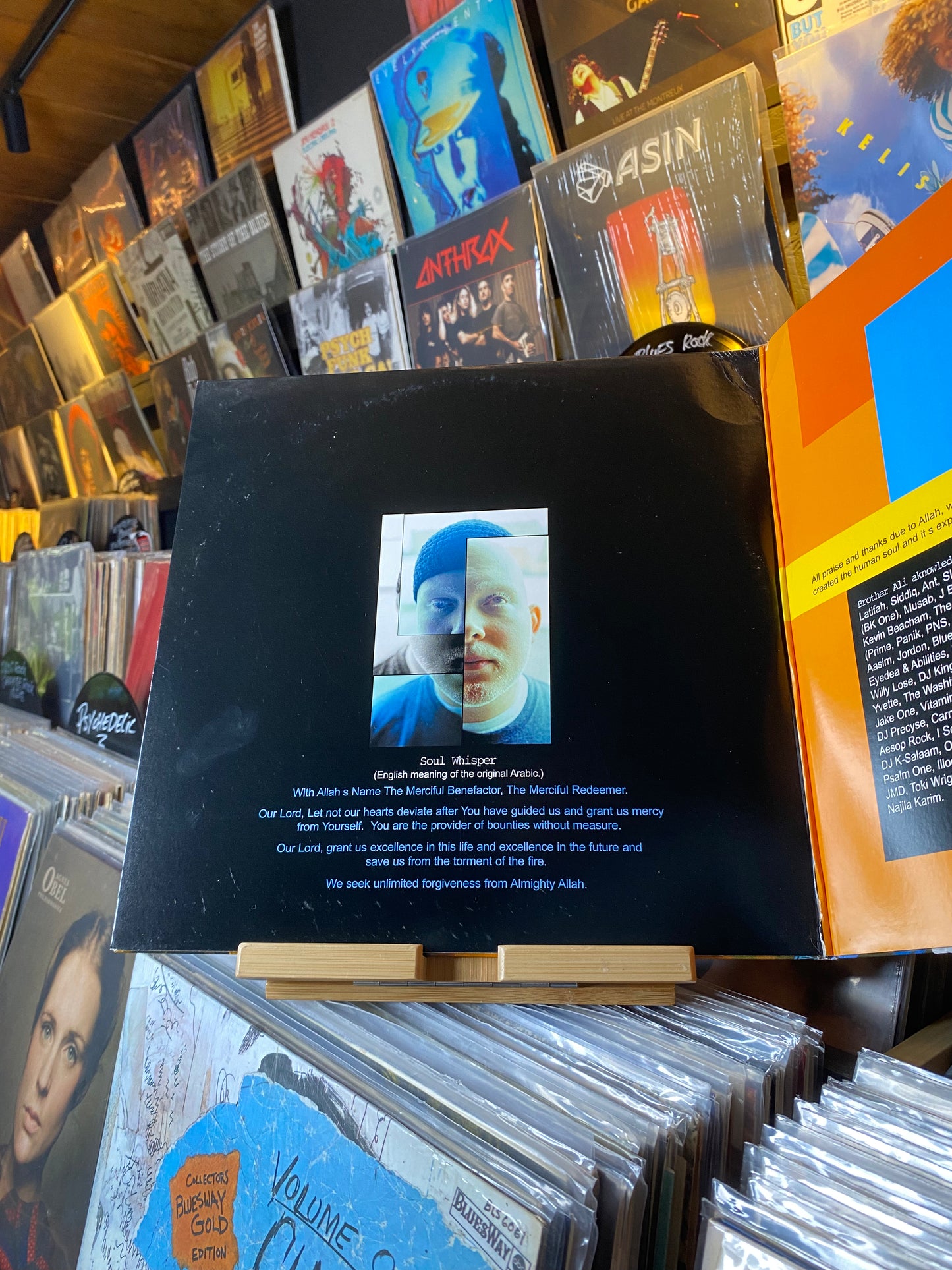 BROTHER ALI - SHADOWS ON THE SUN / 3XLP, ALBUM, GAT (US 2003)