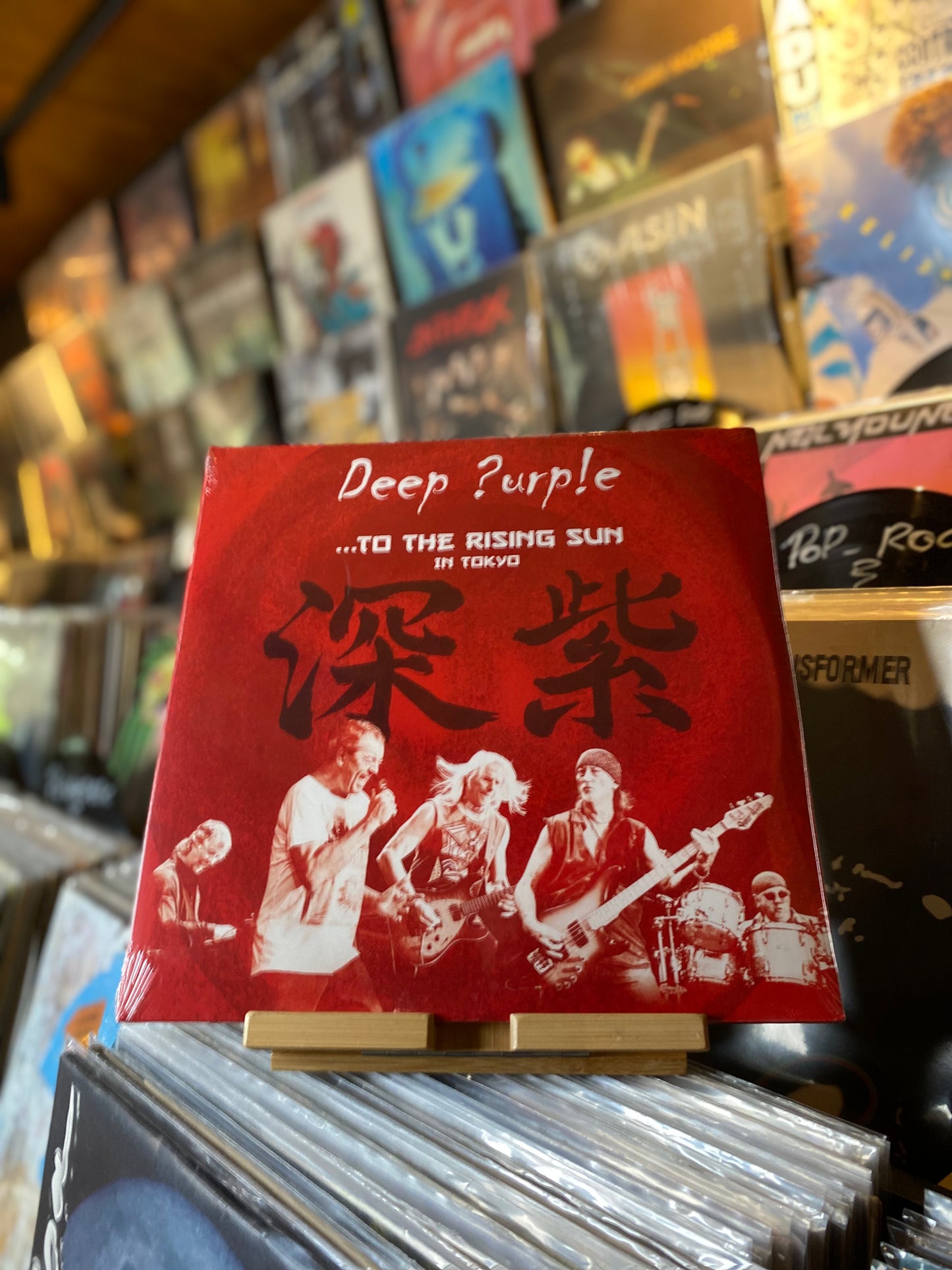 DEEP PURPLE - ...TO THE RISING SUN (IN TOKYO) / 3XLP, ALBUM (EU 2015)