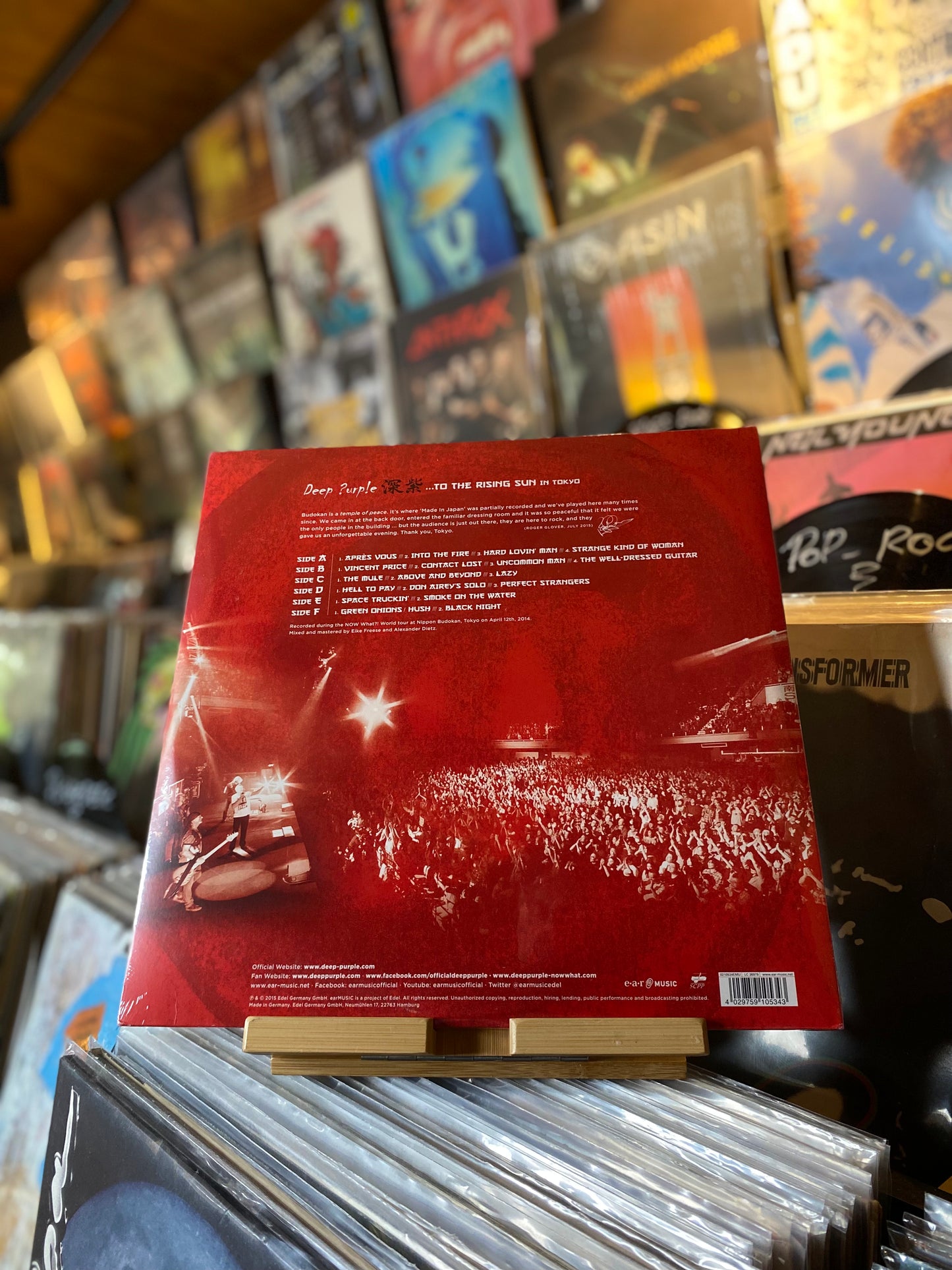 DEEP PURPLE - ...TO THE RISING SUN (IN TOKYO) / 3XLP, ALBUM (EU 2015)