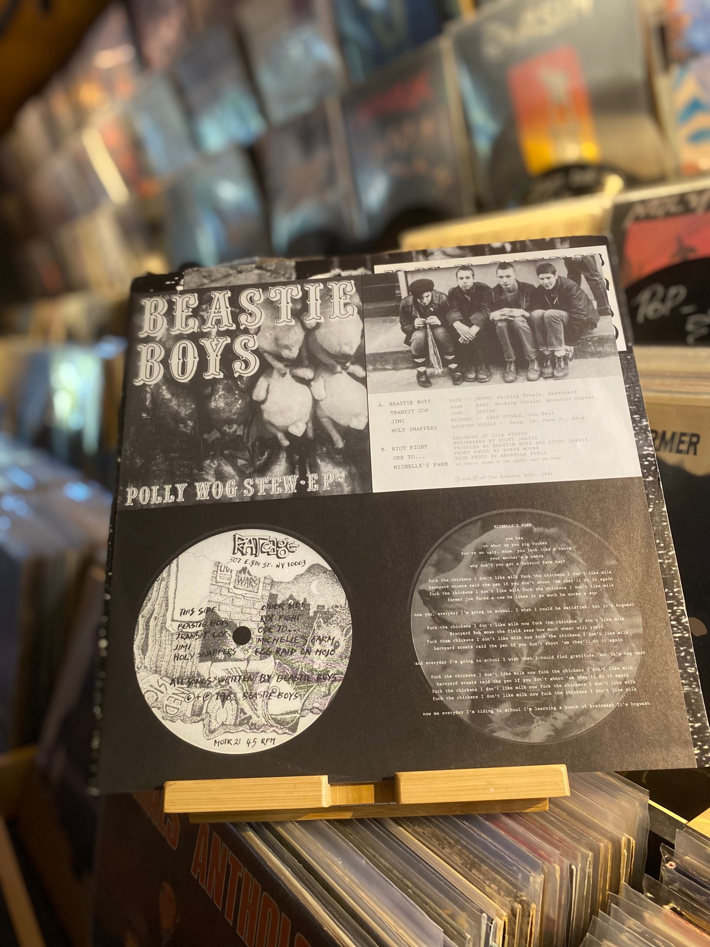 BEASTIE BOYS – SOME OLD BULLSHIT /  (OG US 1994)