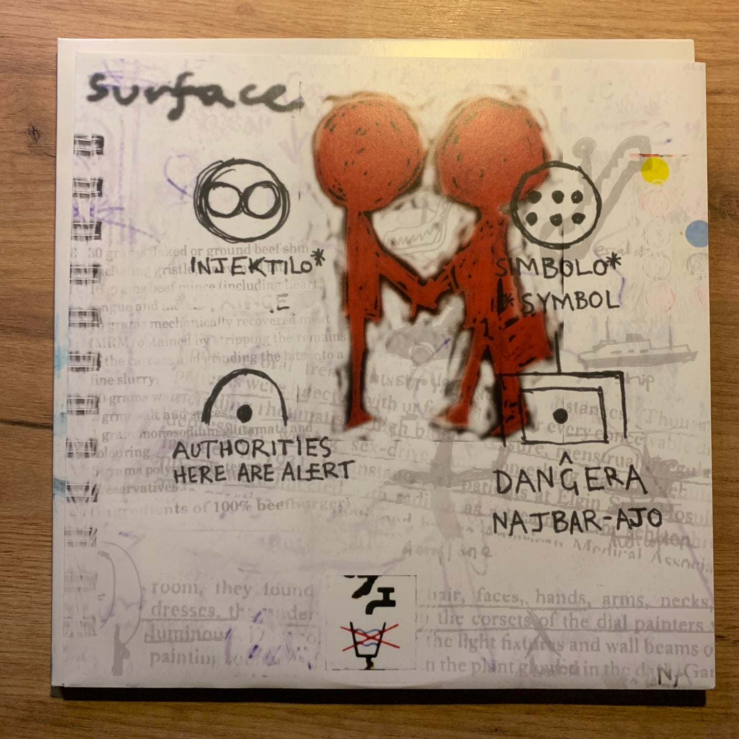 RADIOHEAD - OK COMPUTER...RE EU 2020...VG+/NM