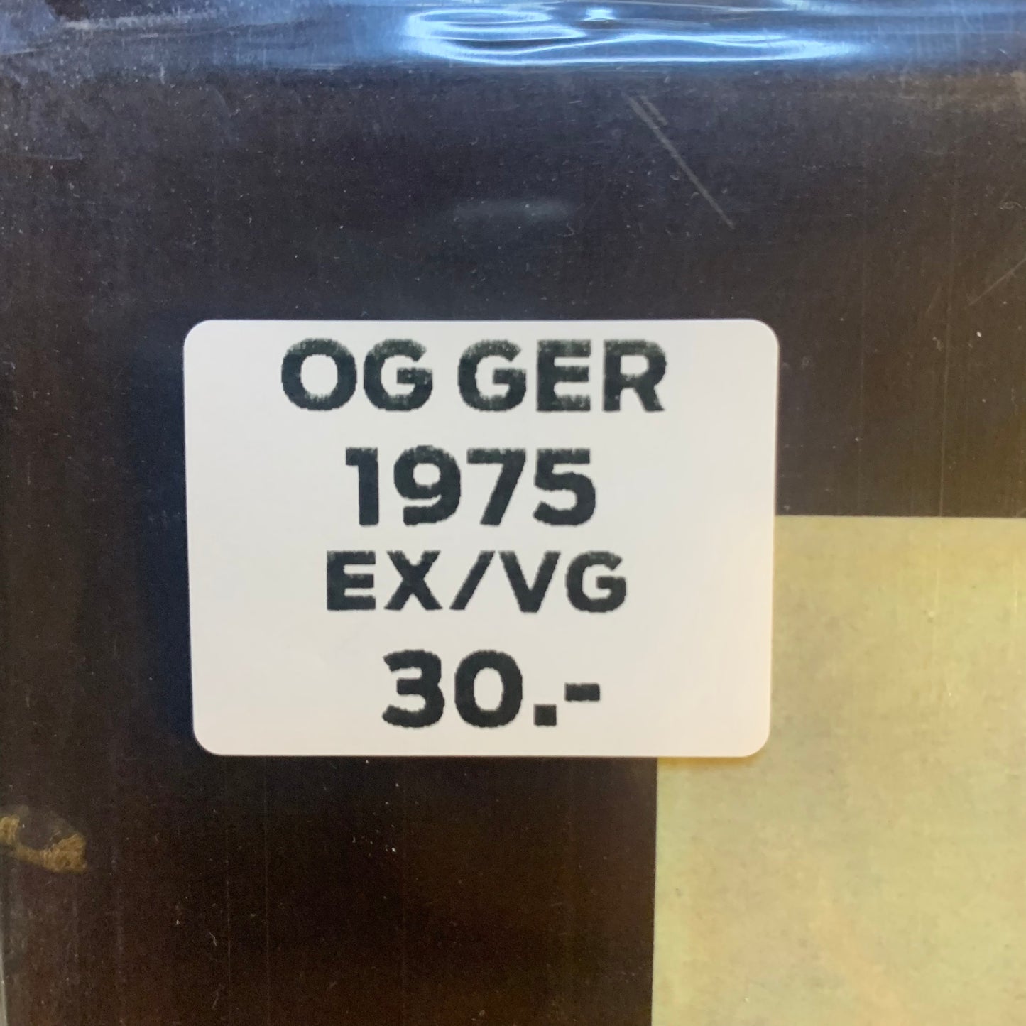 GATEWAY - GATEWAY...OG GER 1975...EX/VG