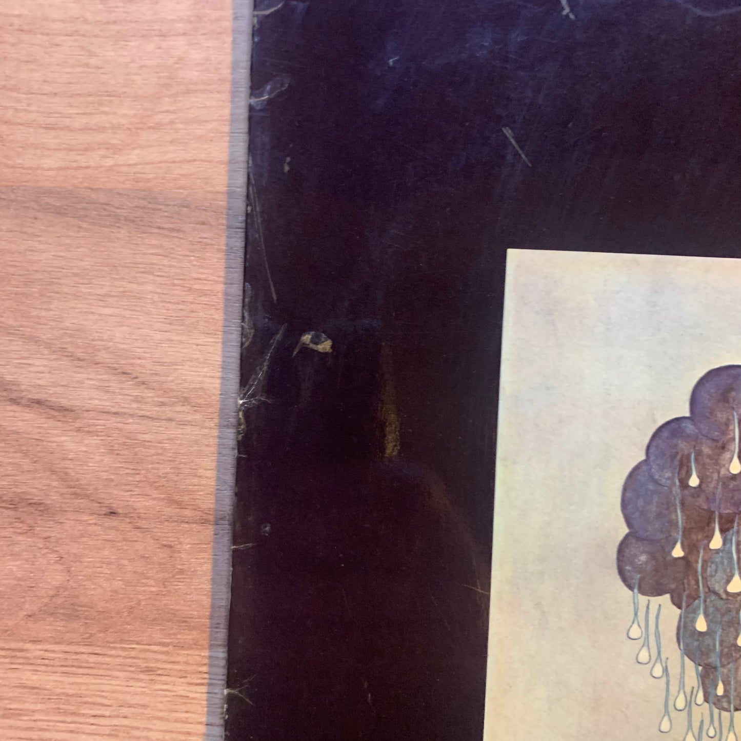 GATEWAY - GATEWAY...OG GER 1975...EX/VG