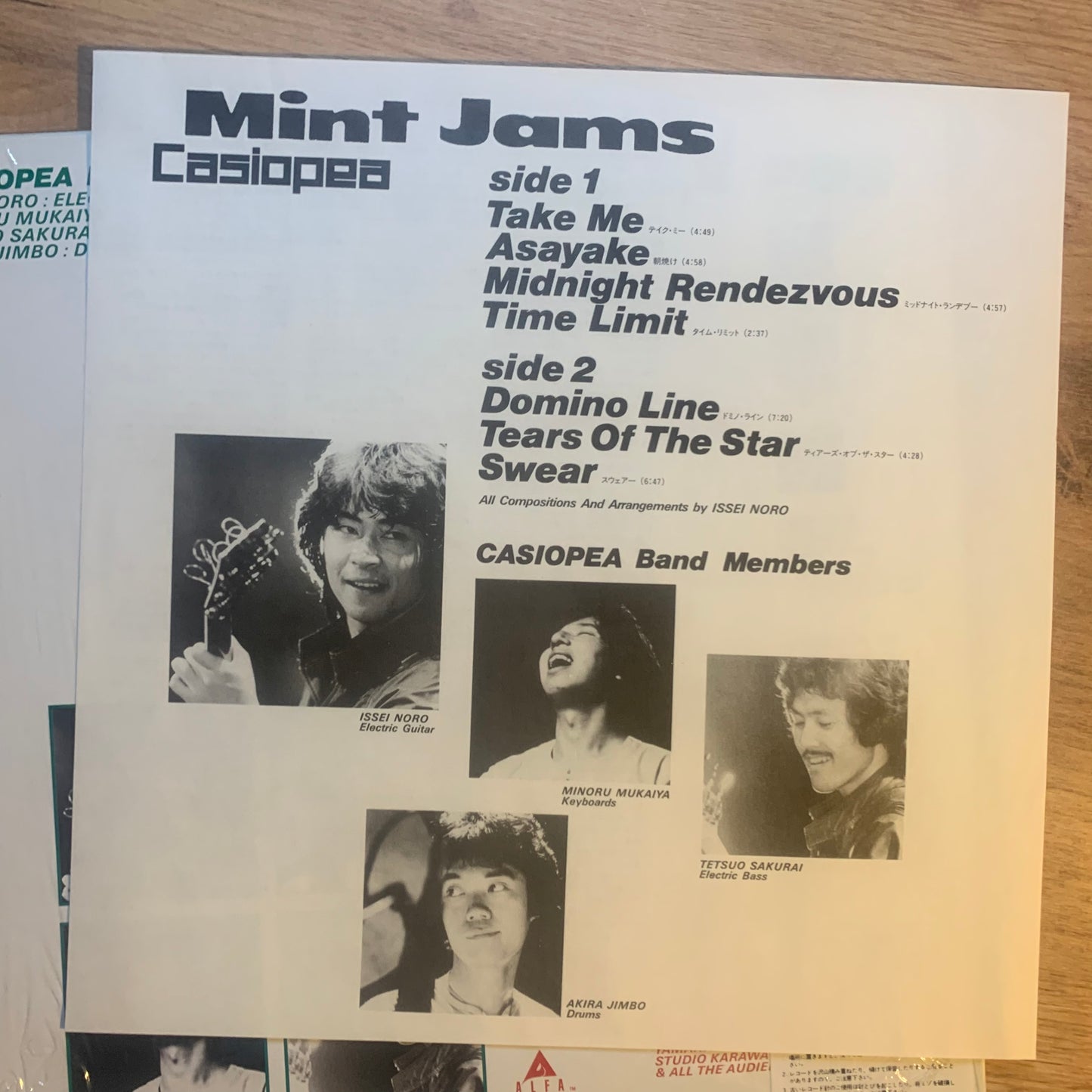 CASIOPEA - MINT JAMS...OG JAP 1982...EX/EX