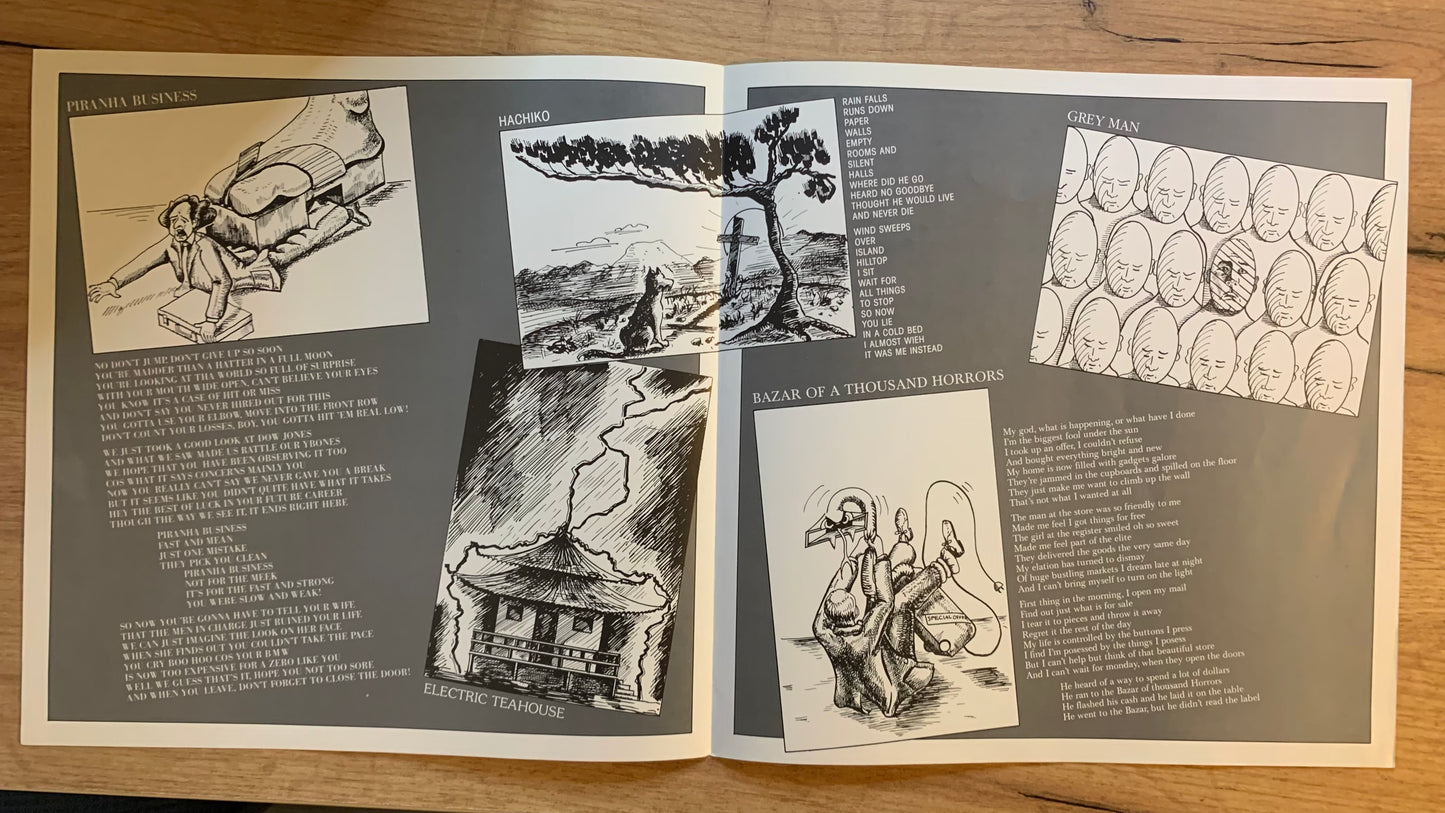 JAPOTAGE - JAPOTAGE...OG GER 1985...VG+/VG+