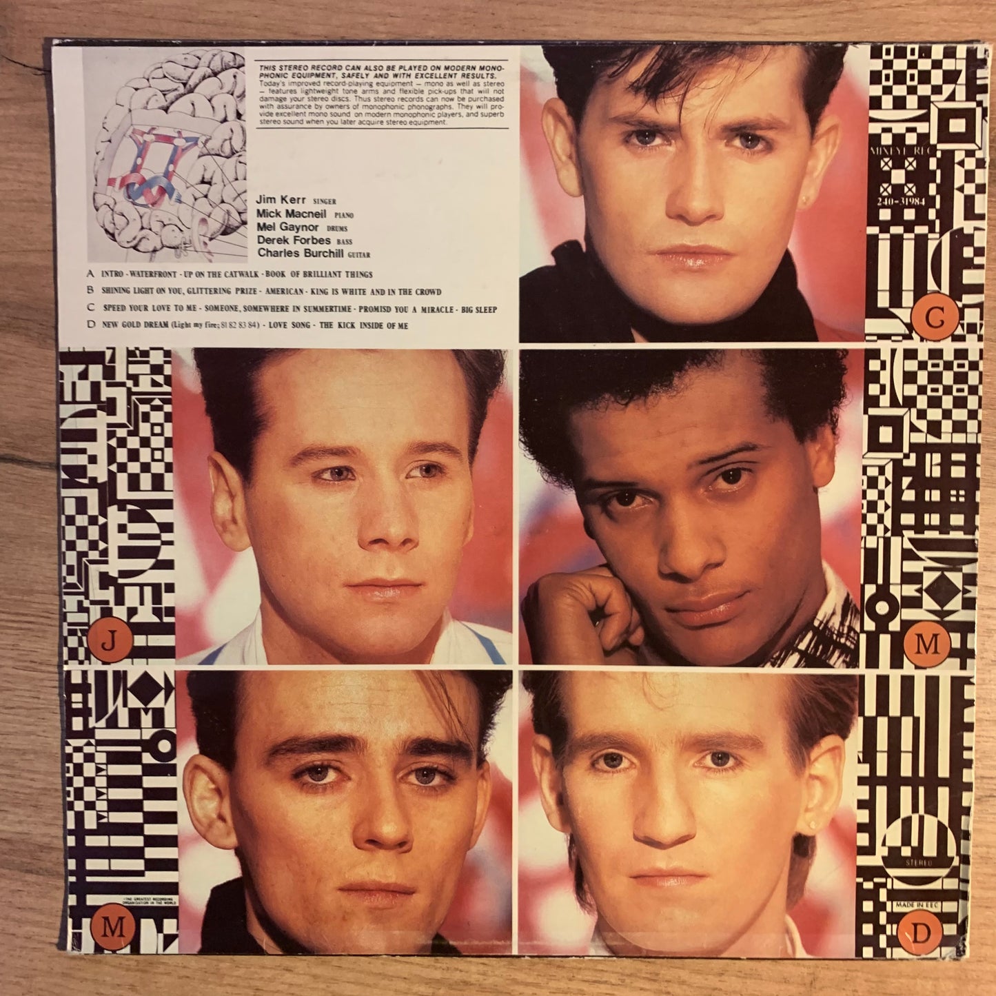 SIMPLE MINDS - SELFLUMINOUS...RE EU 1984...VG+/VG+