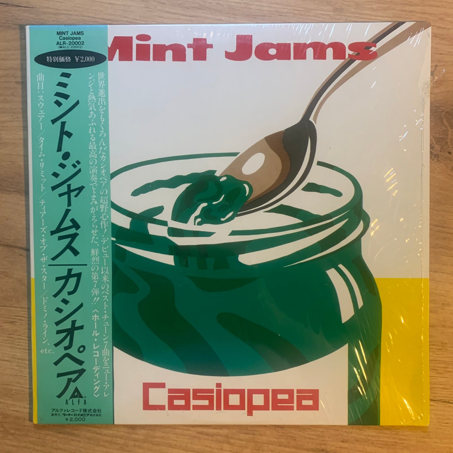 CASIOPEA - MINT JAMS...OG JAP 1982...EX/EX