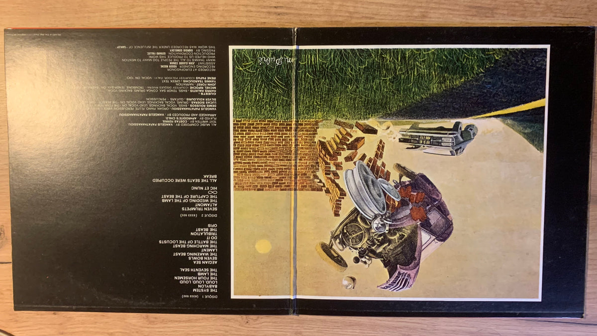 Intérieur de la pochette ouvrante