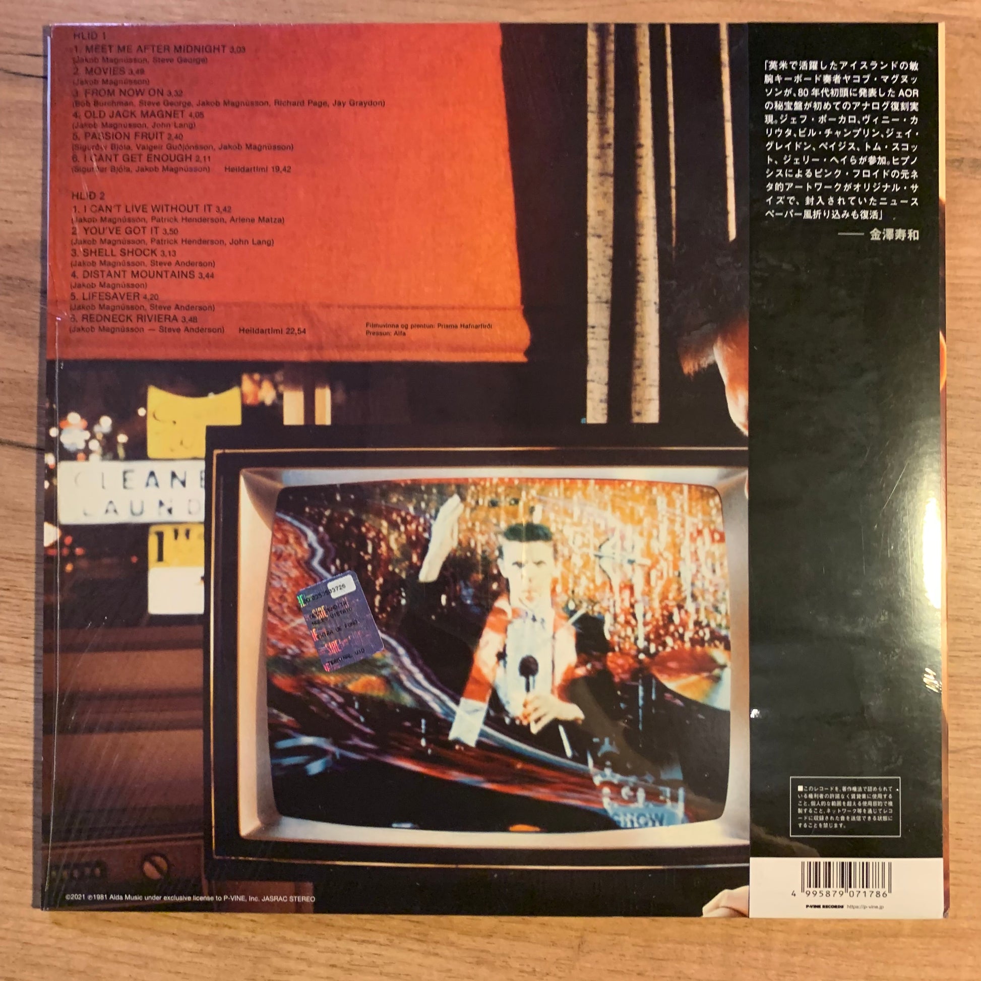 Jakob Magnusson - Jack Magnet - Pochette verso