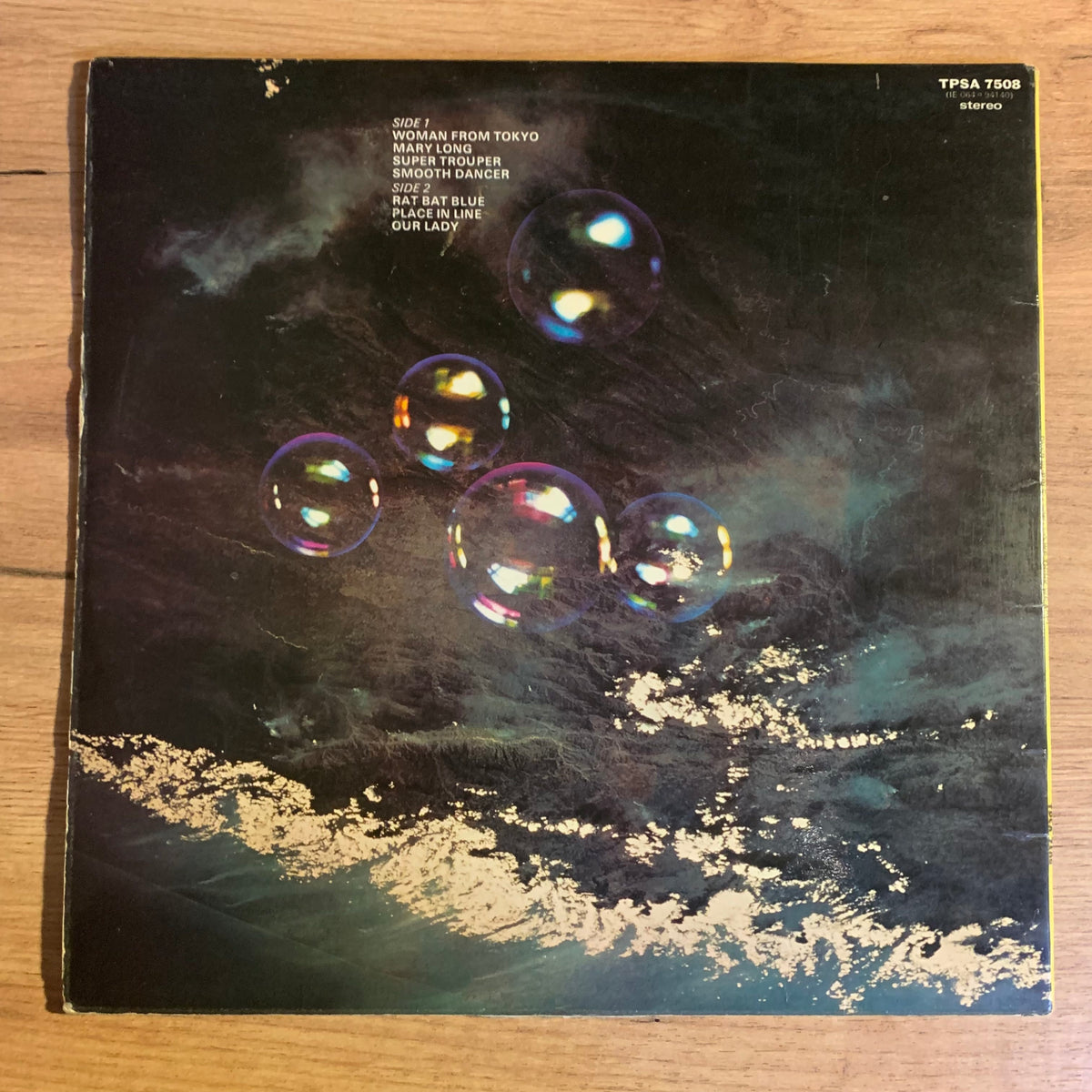 Deep Purple Who Do We Think We Are, exemplaire VG, verso