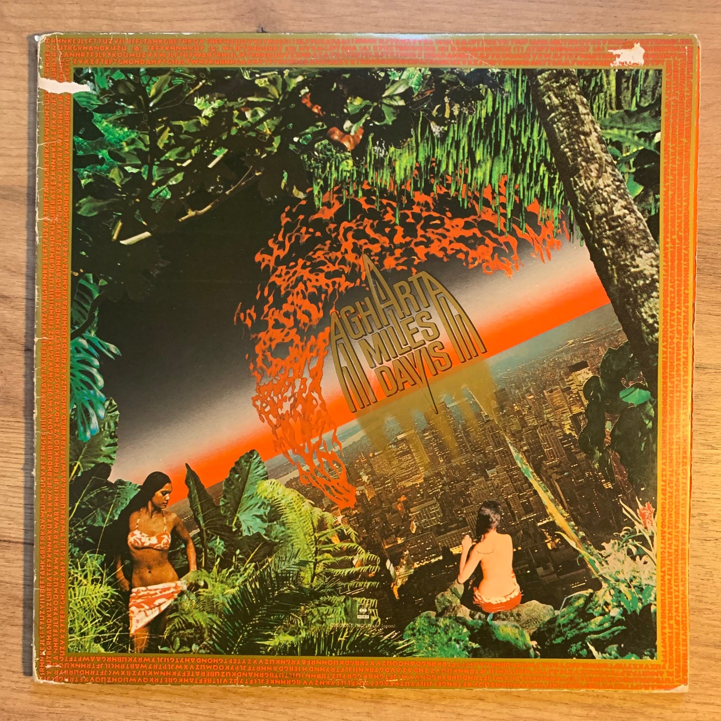 MILES DAVIS - AGHARTA...OG EU 1975...VG++/VG
