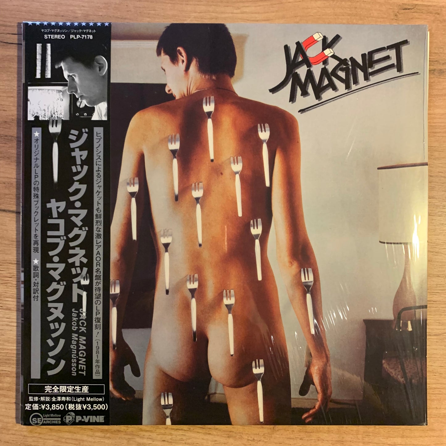Jakob Magnusson - Jack Magnet - Pochette recto avec OBI strip
