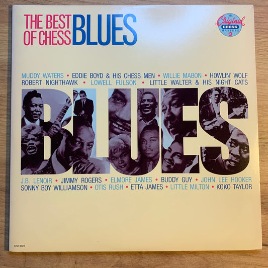 THE BEST OF CHESS BLUES...COMPIL US 1987...VG+/VG+