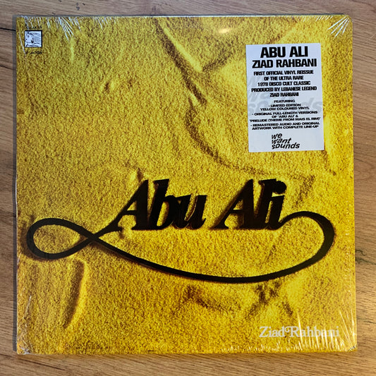 ZIAD RAHBANI - ABU ALI...RE EU 2019...EX/EX