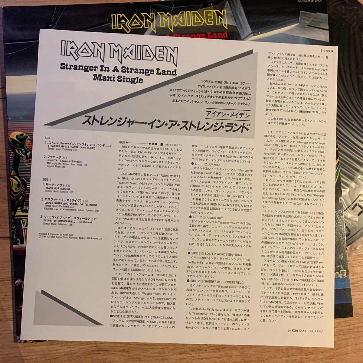 Feuillet japonais original du maxi Iron Maiden Stranger in a Strange Land