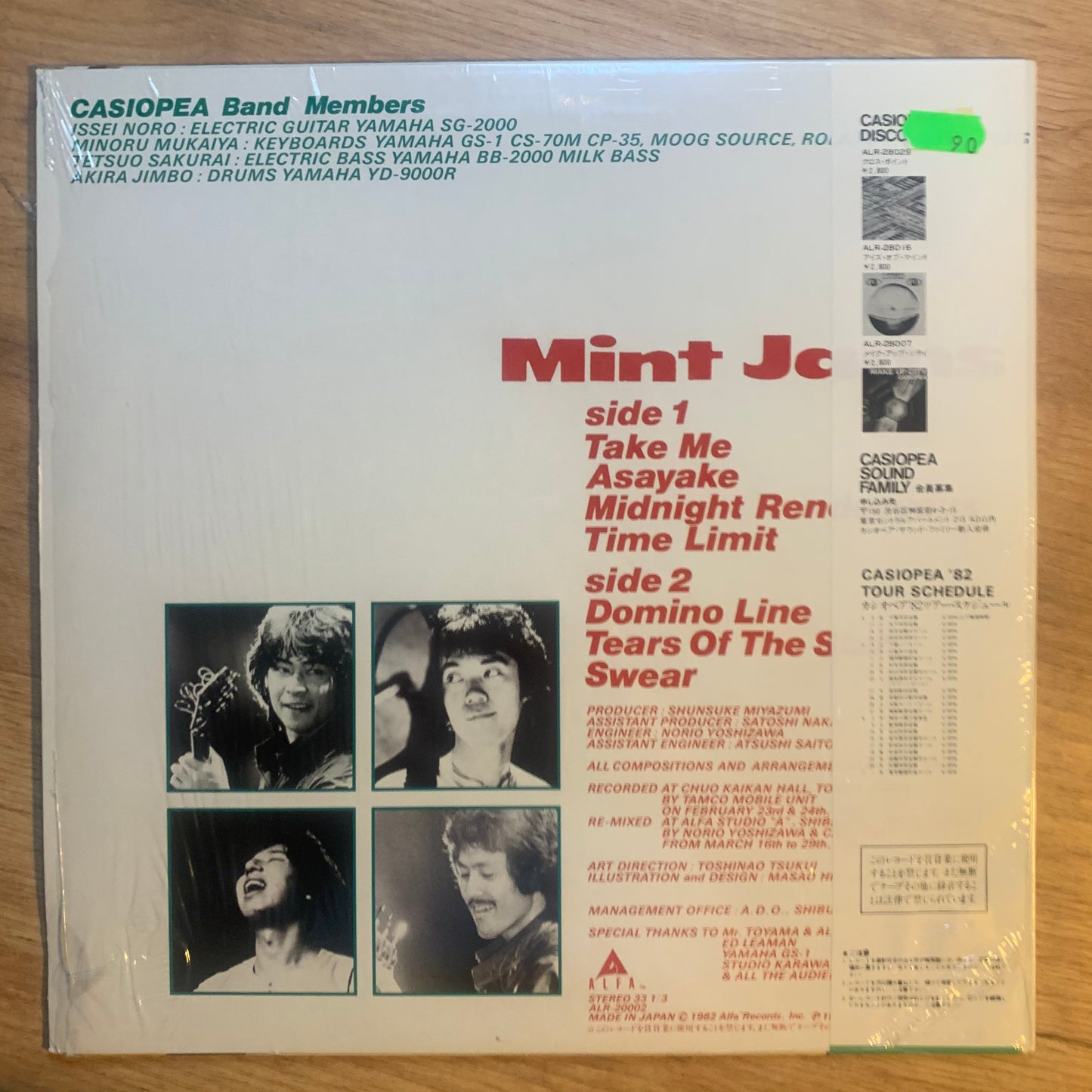 CASIOPEA - MINT JAMS...OG JAP 1982...EX/EX