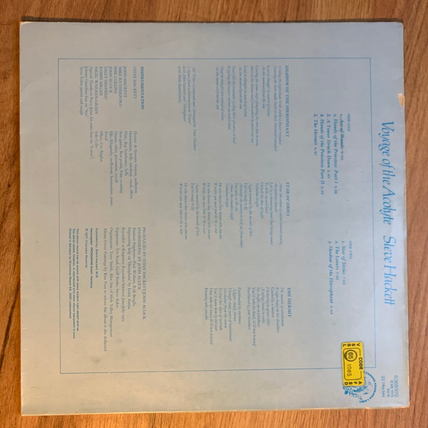 STEVE HACKETT - VOYAGE OF THE ACOLYTE...RE GER 1975...VG++/VG