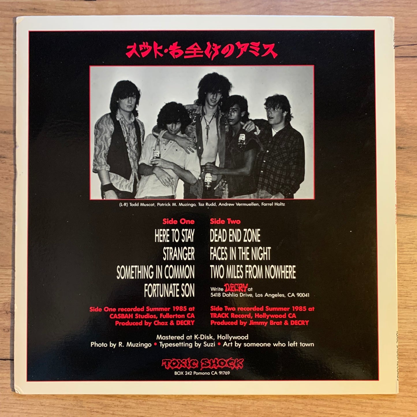 DECRY - JAPANESE...OG US 1985...VG++/VG++