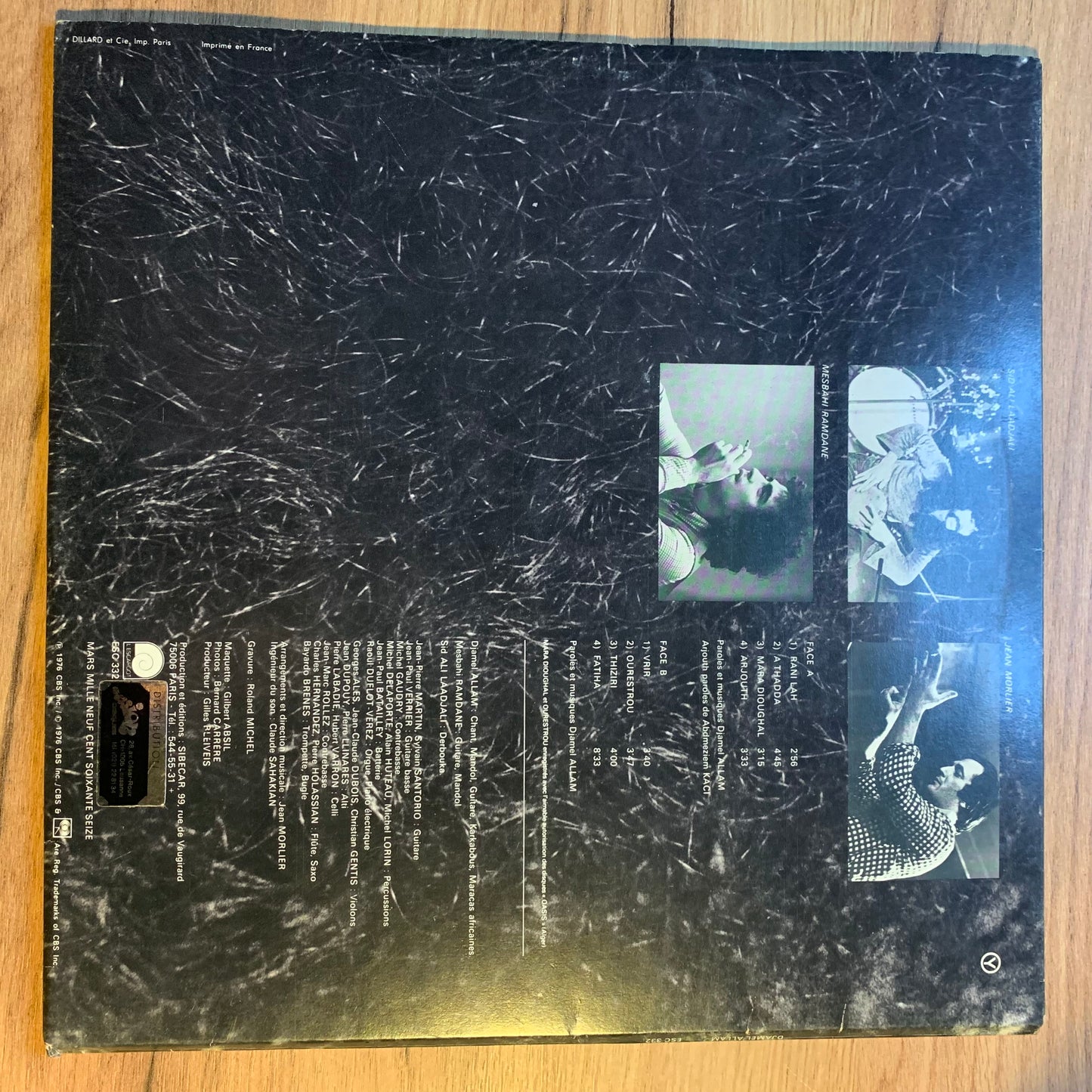 DJAMEL ALLAM - ARJOUTH...RE FR 1979...VG+/VG+